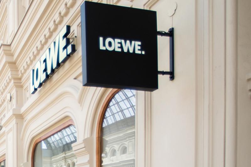 Фирменный магазин Loewe в ГУМе — работаем на старом-новом месте!